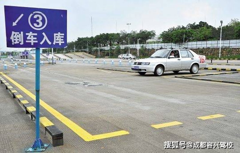 如何有效控制学车成本?