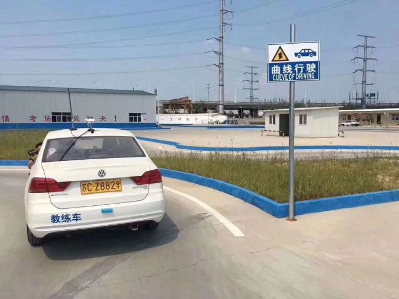 徐州驾校:如何选择最合适的练车班